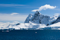 Antarctic Icy Peaks